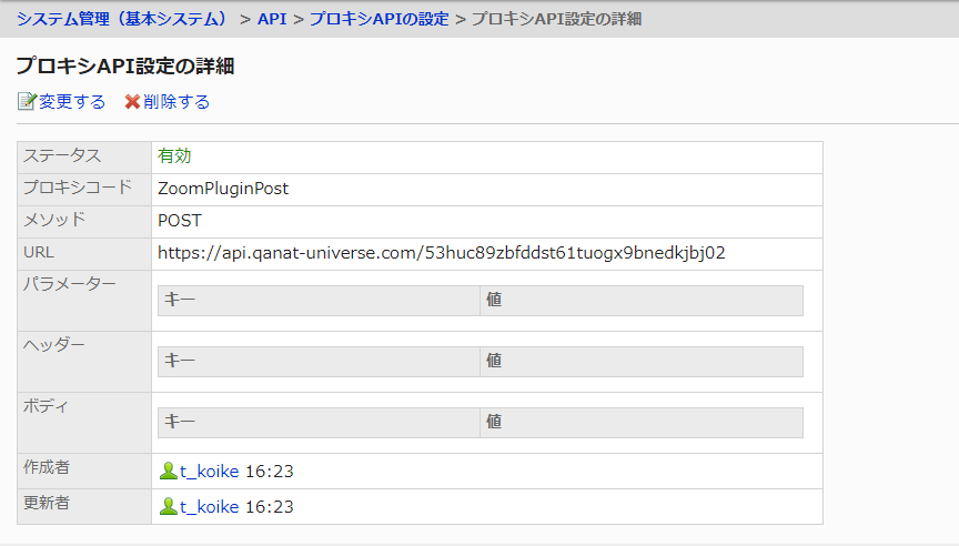 2.1.5_6_1